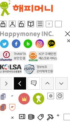 해피머니